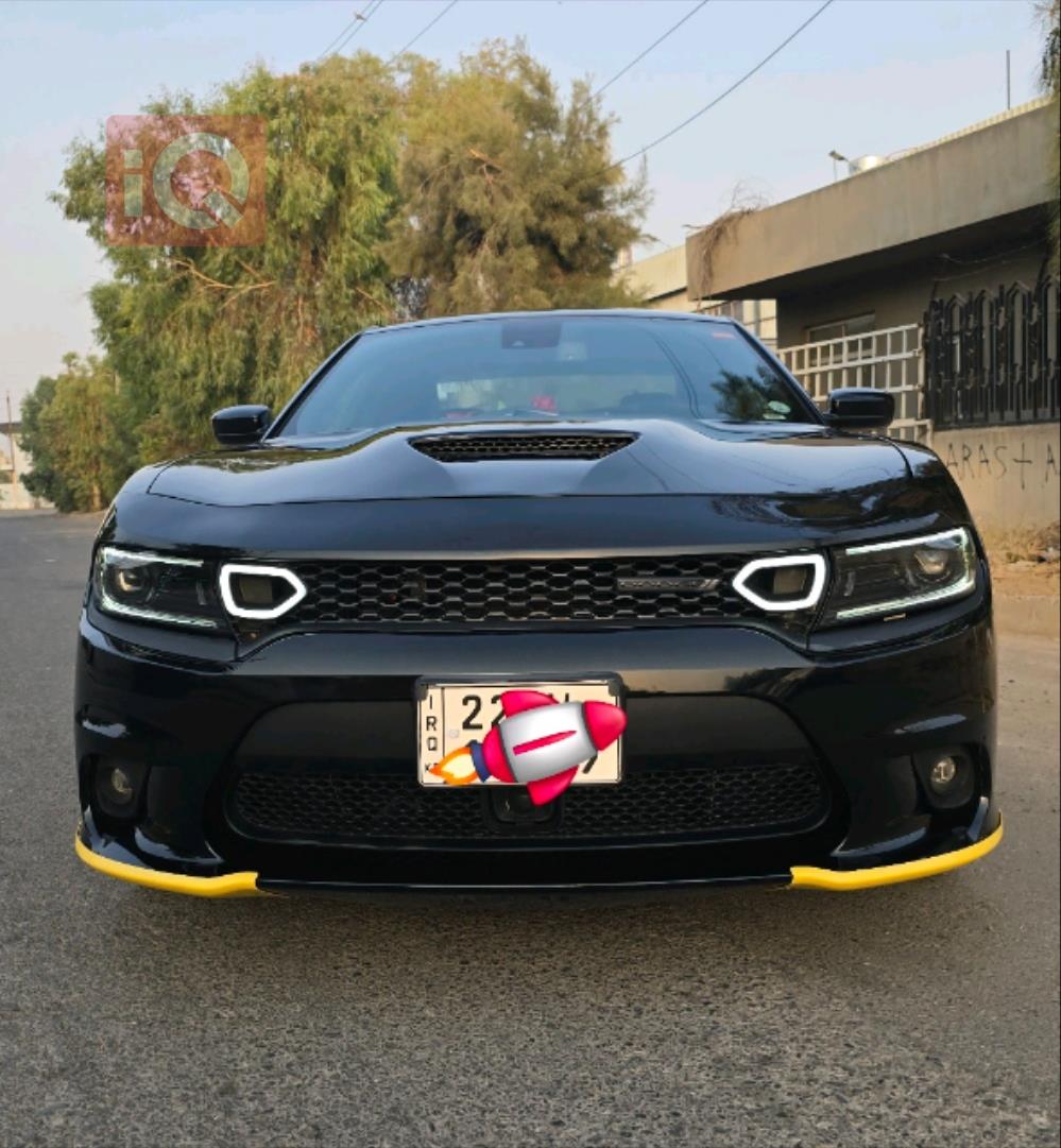 دۆج چارجەر